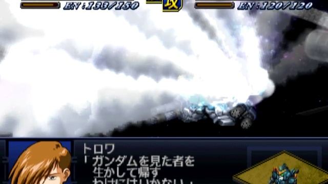 Super Robot Wars Alpha 2 - Gundam Heavyarms Custom Attacks смотреть онлайн
