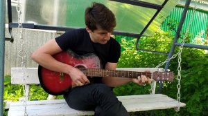 Здравствуй, мама... Кавер на гитаре(cover)