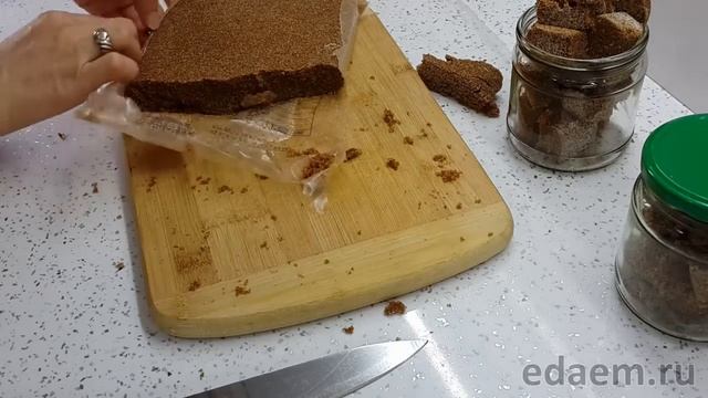 Тростниковый сахар смотреть онлайн