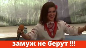 Частушки смешные, сельские Замуж не берут
#частушкипро #частушкисмешные #слушатьчастушки #скачатьча