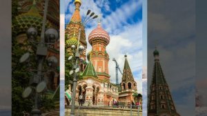 БЕЗУМНО КРАСИВАЯ ПЕСНЯ,МОСКВА ПО ЧЕ́М ТВОИ ЗЛАТЫЕ КУПОЛА!