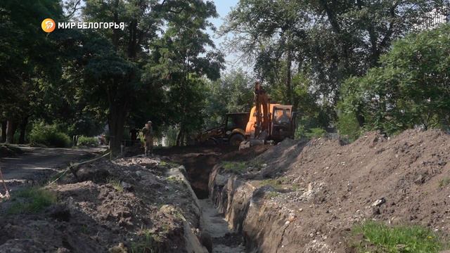 В Белгороде началась масштабная реконструкция Центрального Парка имени Ленина смотреть онлайн