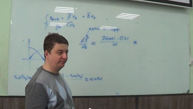 MPCAA22 Лекция 1 2.mp4