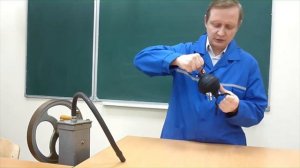 Магдебургские полушария