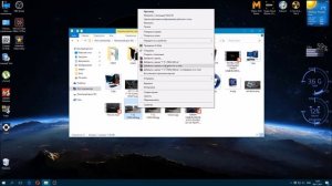 Paint 3D Обзор Windows 10 Классная фишка - волшебное выделение. Часть 1