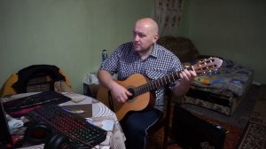 Ты подойди поближе (на гитаре)