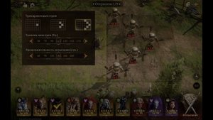 ЛЕЛЬВАНИС ОБЗОР ТОП ЛЕГИ DRAGONHEIR: SILENT GODS
