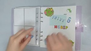 организация биндера 2 ? новый биндер, куча камбеков и филлеров✨
