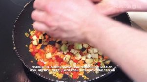 Постный овощной суп "Минестроне" - пошаговый рецепт / Meatless vegetable soup Minestrone - recipe