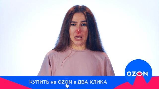 Устали бороться с кошачьим запахом? смотреть онлайн