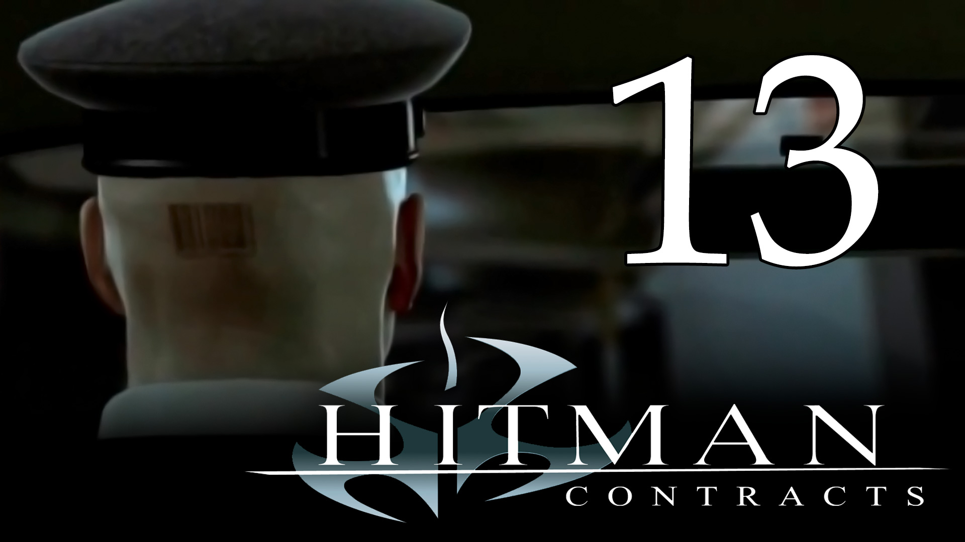 Hitman 3: Contracts - Миссия 12 - Охотник и жертва - Прохождение игры [#13] Финал | PC (2019 г.)