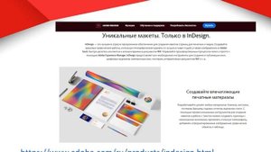 Как самостоятельно сделать игровое поле и колоды карточек?Программы для дизайна игр