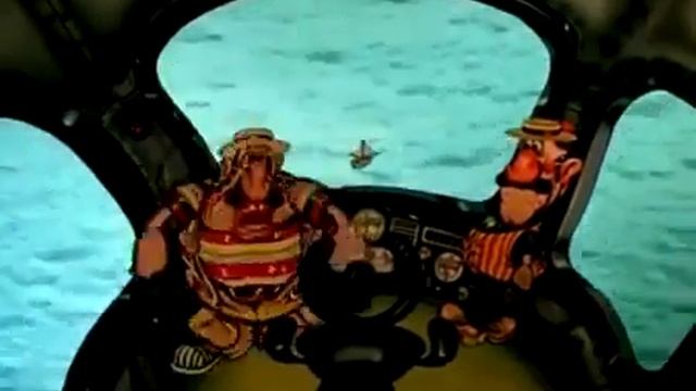 Ва бене (м/ф 