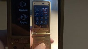 LG Kf300 Обзор телефона.