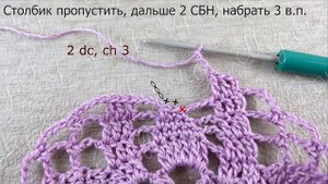 ♦ Красивый Ажурный Квадратный Мотив Крючком • ellej