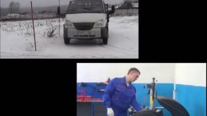 техникум Бобино