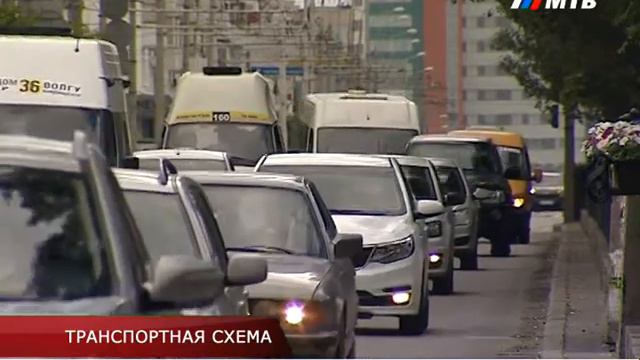 ТРАНСПОРТНАЯ СХЕМА смотреть онлайн