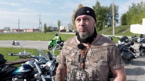 🏍СЛЁТ БАЙКЕРОВ