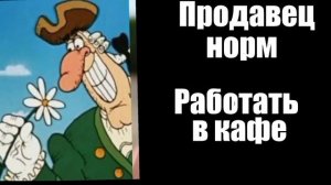 Твоя работа это: идея от @horrorstoriestv7344  Жуткие лица ливси