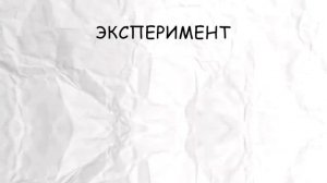 Краткая история аварии на Чернобыльской АЭС