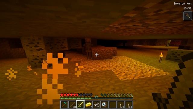 КАК СКРАФТИТЬ СЕКРЕТНЫЙ МАГИЧЕСКИЙ ПОСОХ В МАЙНКРАФТЕ ? НОВЫЙ СЕКРЕТНЫЙ РЕЦЕПТ КРАФТИНГА смотреть онлайн