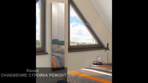 Серия СОЛО [Дизайнерские Трубчатые Стальные Радиаторы Отопления КЗТО KZTO для Квартиры и Коттеджа]