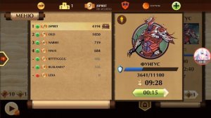 Shadow fight 2 1.9.29 взлом на урон в рейдах