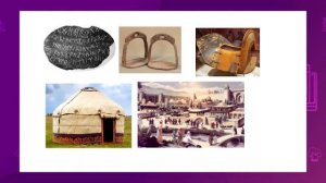 Познание мира. 3 класс. Тюрки и их образ жизни /03.02.2021/