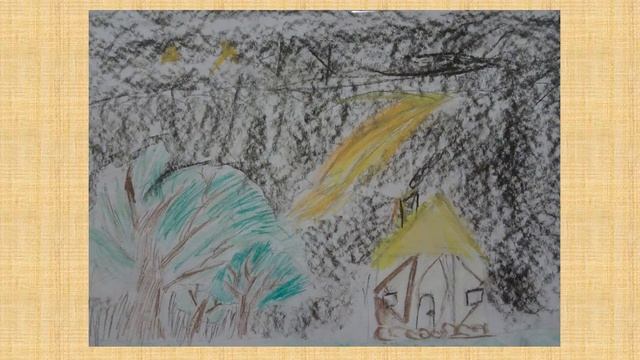 Выставка рисунков по мотивам фильма "Сказка о звездном мальчике" смотреть онлайн