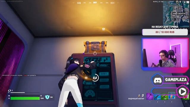 PHASMOPHOBIA | ИГРА С ПОДПИСЧИКАМИ| ЖЕСТЬ |ОБЩАЕМСЯ | ШУТИМ | ВЕСЕЛИМСЯ | GAME PLAZA DISCORD смотреть онлайн