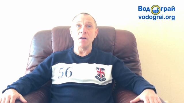 Чистая ферма без навоза и запаха, здоровые животные и птицы - это технология Водограй чистый хлев. смотреть онлайн