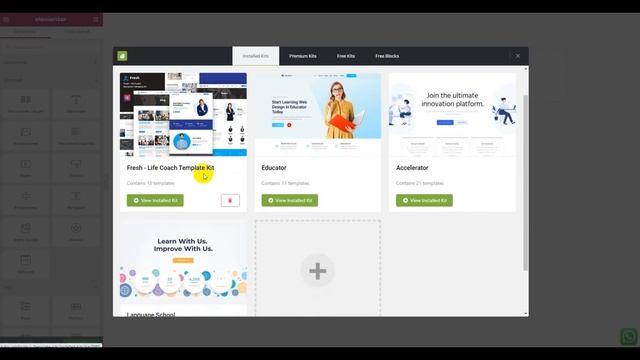 Как загрузить шаблон Elementor Kit на сайт WordPress
