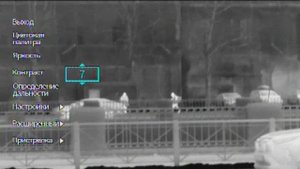 Меню тепловизионного прицела GUIDE TS425