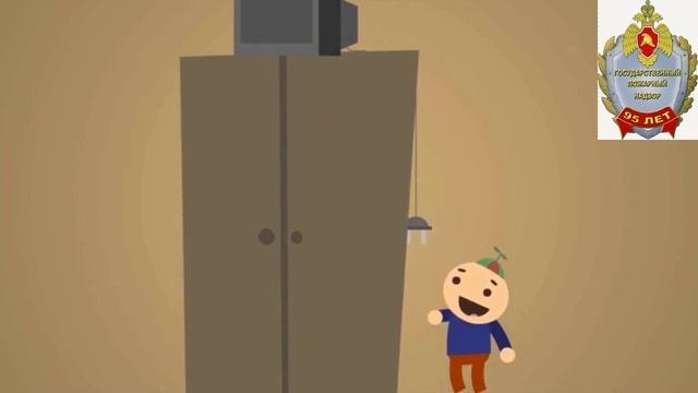 Безопасность детей