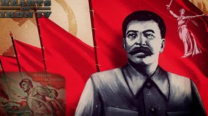 Советский Союз | Hearts of Iron 4