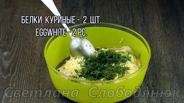 Из обычной картошки и хлеба|Быстрый перекус|завтрак|Бутерброды «Улетайка» с картошкой и колбасой