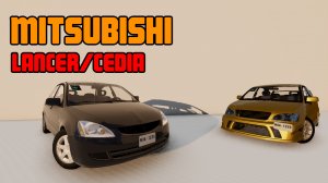 Мод Mitsubishi Lancer/Cedia для BeamNG.drive