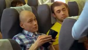 uzairways com   Стюардесса Залима   Место в бизнес классе