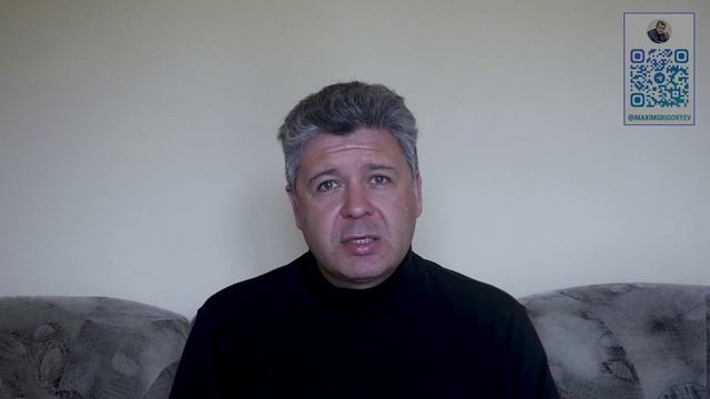 Десять заповедей националиста: Максим Григорьев изучает украинскую пропаганду