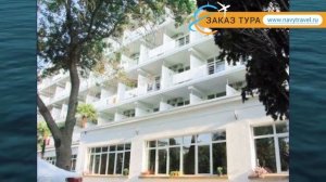 ЯЛТА-КРУГЛЫЙ ГОД 4* Россия Крым обзор – отель ЯЛТА-КРУГЛЫЙ ГОД 4* Крым видео обзор