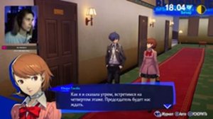 Японские школьники в деле! | Persona 3 Reload