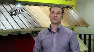 Как выбрать профнастил? Как правильно выбрать профнастил  и не пролететь!