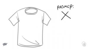 Наши футболки!