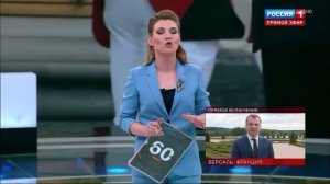 ОЛЬГА СКАБЕЕВА ПОЗИТИВНЫЙ ЭКСКЛЮЗИВ