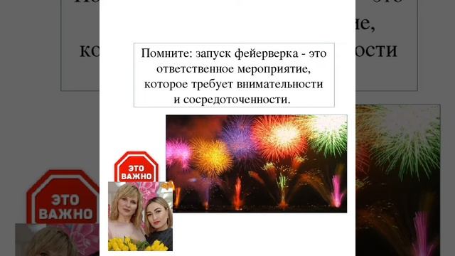 "Основы финансовой грамотности дошкольников" гр № 9