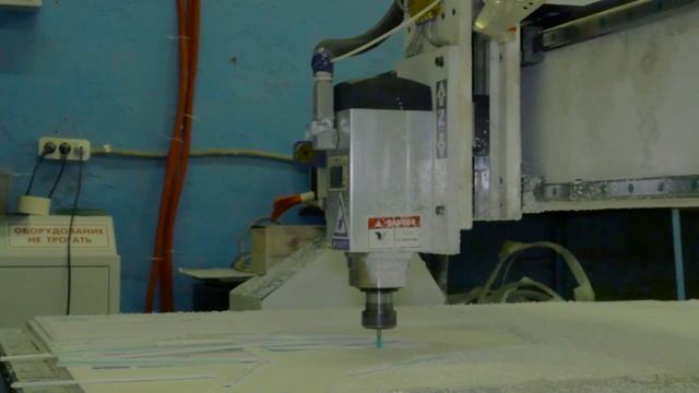 Фрезерный станок 2030 М1 Wattsan - фрезерная резка листа ПВХ 3 мм.