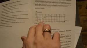 Автосервис в ГАРАЖЕ - часть 6. Проблема с электричеством