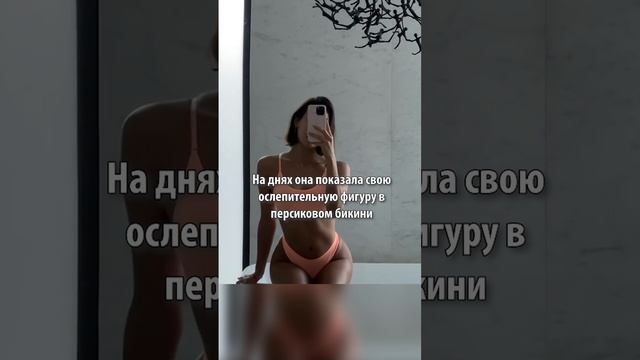 Вот это бедра! В Сети поняли, почему Тимати выбрал в невесты эту модель