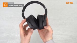 Распаковка наушников Sennheiser HD 450 BT / Unboxing Sennheiser HD 450 BT