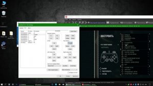 Как настроить мышь в эмуляторе PCSX2 | Или как играть c клава\мышь в игры от PlayStation 2